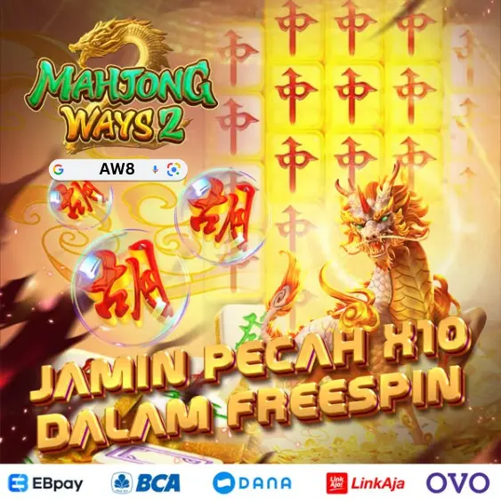 aw8 APK