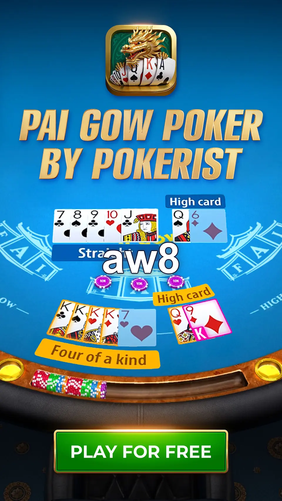 aw8 APK